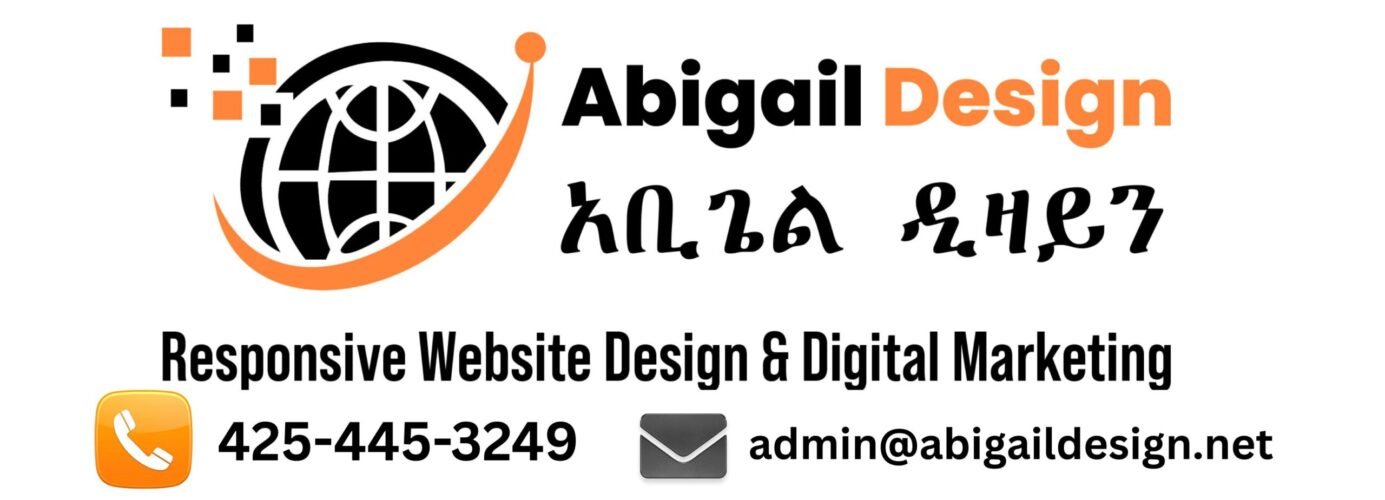 Abigail Design Logo Updated