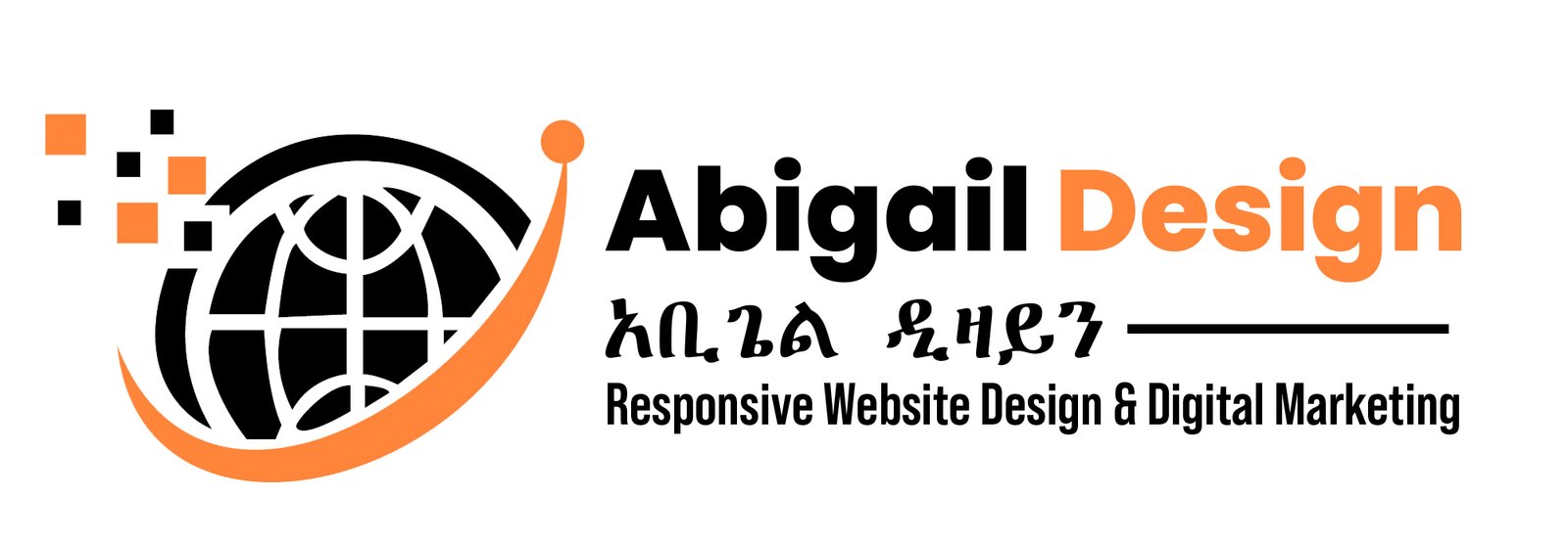 Abigail-Design--main-logo